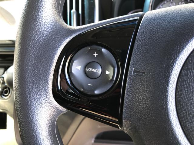 Ｎ－ＯＮＥ ＧＳＳブラウンスタイルパッケージ　ナビ　ＥＴＣ　ドラレコ　ディスチャージドランプ　シートヒーター　助手席エアバッグ　運転席エアバッグ　エアコン　イモビライザー　パワーステアリング　横滑り防止　ＣＴＢＡ　ＡＢＳ　ドライブレコーダー　禁煙（42枚目）