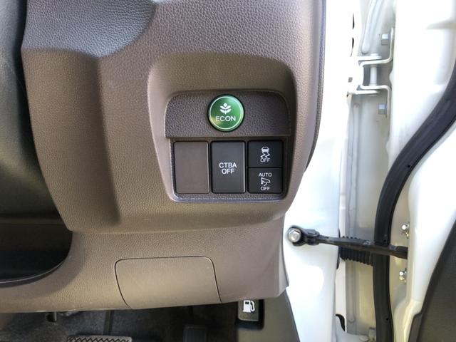 Ｎ－ＯＮＥ ＧＳＳブラウンスタイルパッケージ　ナビ　ＥＴＣ　ドラレコ　ディスチャージドランプ　シートヒーター　助手席エアバッグ　運転席エアバッグ　エアコン　イモビライザー　パワーステアリング　横滑り防止　ＣＴＢＡ　ＡＢＳ　ドライブレコーダー　禁煙（51枚目）