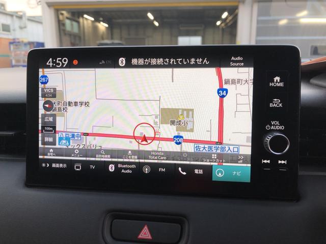 ヴェゼル ｅ：ＨＥＶＺ　純正ナビ　ＥＴＣ　前後ドラレコ　ＬＥＤ　アルミホイール　ブラインドスポットインフォメーション　地上デジタル　ＵＳＢ入力　ハンズフリーテールゲート　ワンオーナ－　シートＨ　サイドエアＢ　禁煙車両　ＥＳＣ（4枚目）