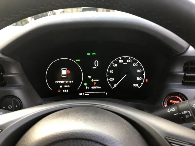 ヴェゼル ｅ：ＨＥＶＺ　純正ナビ　ＥＴＣ　前後ドラレコ　ＬＥＤ　アルミホイール　ブラインドスポットインフォメーション　地上デジタル　ＵＳＢ入力　ハンズフリーテールゲート　ワンオーナ－　シートＨ　サイドエアＢ　禁煙車両　ＥＳＣ（11枚目）