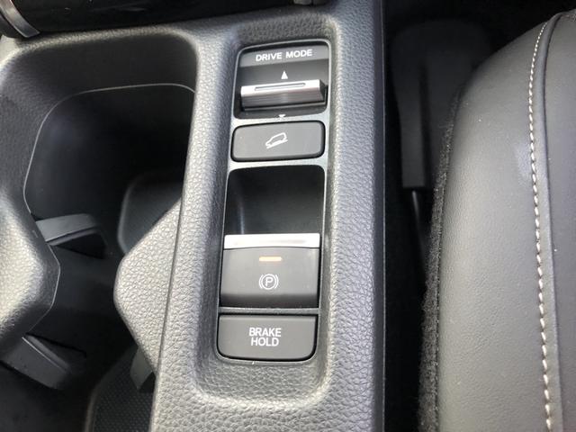 ヴェゼル ｅ：ＨＥＶＺ　純正ナビ　ＥＴＣ　前後ドラレコ　ＬＥＤ　アルミホイール　ブラインドスポットインフォメーション　地上デジタル　ＵＳＢ入力　ハンズフリーテールゲート　ワンオーナ－　シートＨ　サイドエアＢ　禁煙車両　ＥＳＣ（13枚目）