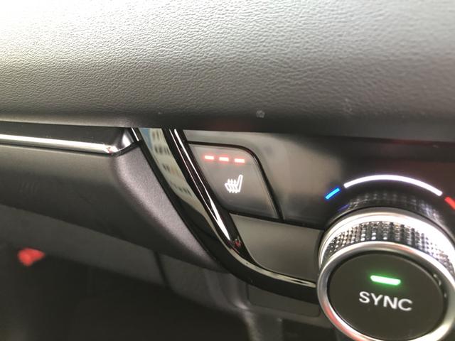 ヴェゼル ｅ：ＨＥＶＺ　純正ナビ　ＥＴＣ　前後ドラレコ　ＬＥＤ　アルミホイール　ブラインドスポットインフォメーション　地上デジタル　ＵＳＢ入力　ハンズフリーテールゲート　ワンオーナ－　シートＨ　サイドエアＢ　禁煙車両　ＥＳＣ（16枚目）