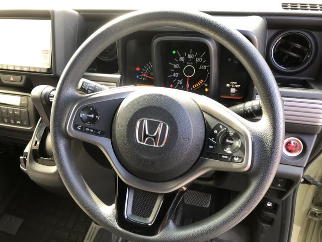 �y�n���h���z�X�e�A�����O�X�C�b�`�ƃN���[�Y�R���g���[�������Ă��ĕ֗��ł��I