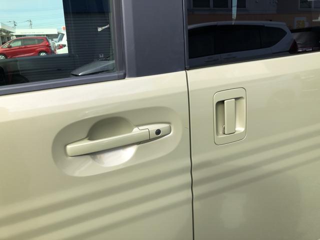 �y�h�A�n���h���z�g���������X�}�[�g�L�[���g�т��A���b�N�{�^���A�h�A�n���h���𑀍삷�邱�ƂŎ{����������ł��܂��B