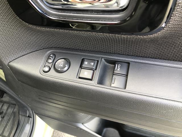 �y�����암���z�^�]�Ȃ̃X�C�b�`�ł́A���ׂẴE�B���h�[�̊J������s�����Ƃ��ł��܂��B