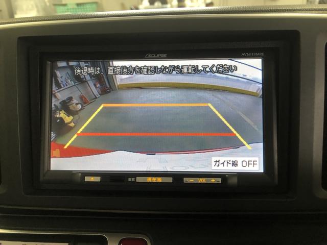 Ｎ－ＯＮＥ Ｇ　ナビ　ＥＴＣ　禁煙車　バックカメラ　スマートキー　ダブルエアバッグ　インテリジェントキー　盗難警報装置　フルオートエアコン　点検記録簿　ベンチシ－ト　ＰＳ　ＰＷ　運転席エアバッグ　ＡＢＳ　キーレス付き（5枚目）