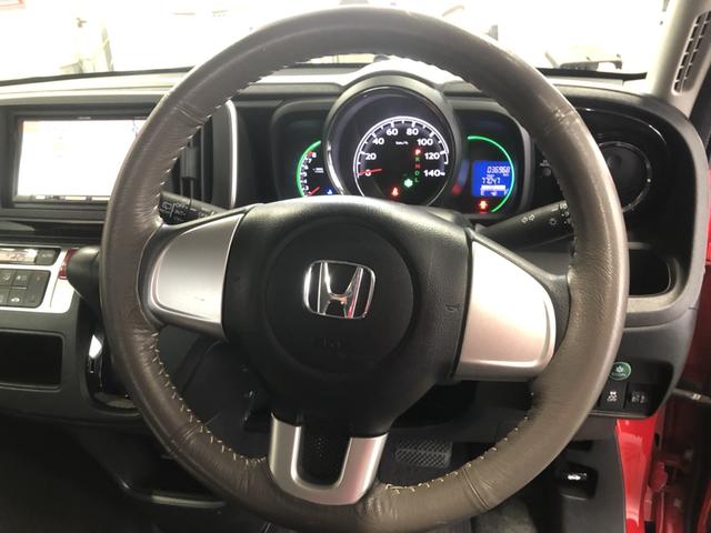 Ｎ－ＯＮＥ Ｇ　ナビ　ＥＴＣ　禁煙車　バックカメラ　スマートキー　ダブルエアバッグ　インテリジェントキー　盗難警報装置　フルオートエアコン　点検記録簿　ベンチシ－ト　ＰＳ　ＰＷ　運転席エアバッグ　ＡＢＳ　キーレス付き（7枚目）