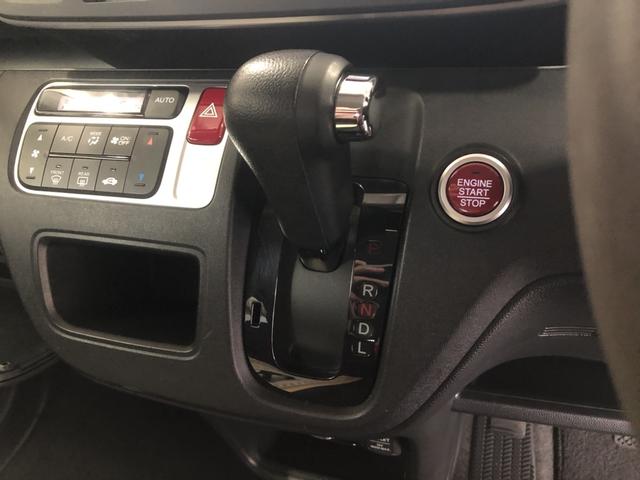 Ｎ－ＯＮＥ Ｇ　ナビ　ＥＴＣ　禁煙車　バックカメラ　スマートキー　ダブルエアバッグ　インテリジェントキー　盗難警報装置　フルオートエアコン　点検記録簿　ベンチシ－ト　ＰＳ　ＰＷ　運転席エアバッグ　ＡＢＳ　キーレス付き（9枚目）