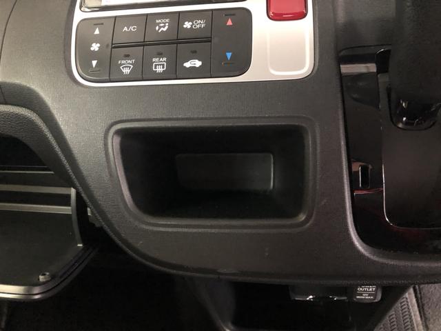 Ｎ－ＯＮＥ Ｇ　ナビ　ＥＴＣ　禁煙車　バックカメラ　スマートキー　ダブルエアバッグ　インテリジェントキー　盗難警報装置　フルオートエアコン　点検記録簿　ベンチシ－ト　ＰＳ　ＰＷ　運転席エアバッグ　ＡＢＳ　キーレス付き（13枚目）