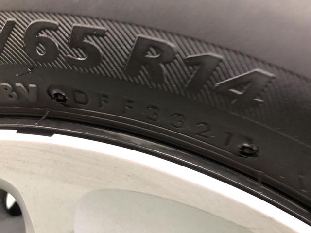 Ｎ－ＯＮＥ Ｇ　ナビ　ＥＴＣ　禁煙車　バックカメラ　スマートキー　ダブルエアバッグ　インテリジェントキー　盗難警報装置　フルオートエアコン　点検記録簿　ベンチシ－ト　ＰＳ　ＰＷ　運転席エアバッグ　ＡＢＳ　キーレス付き（24枚目）