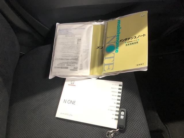 Ｎ－ＯＮＥ Ｇ　ナビ　ＥＴＣ　禁煙車　バックカメラ　スマートキー　ダブルエアバッグ　インテリジェントキー　盗難警報装置　フルオートエアコン　点検記録簿　ベンチシ－ト　ＰＳ　ＰＷ　運転席エアバッグ　ＡＢＳ　キーレス付き（26枚目）
