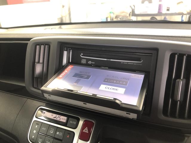 Ｎ－ＯＮＥ Ｇ　ナビ　ＥＴＣ　禁煙車　バックカメラ　スマートキー　ダブルエアバッグ　インテリジェントキー　盗難警報装置　フルオートエアコン　点検記録簿　ベンチシ－ト　ＰＳ　ＰＷ　運転席エアバッグ　ＡＢＳ　キーレス付き（42枚目）