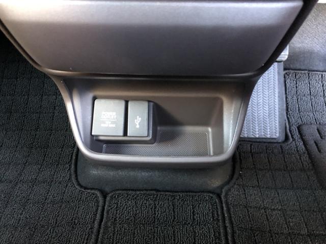 �y�[�d�p�t�r�a�|�[�g�z�X�}�z�Ȃǂ̏[�d�ɕ֗��Ȃt�r�a�|�[�g�����Ă��܂��I