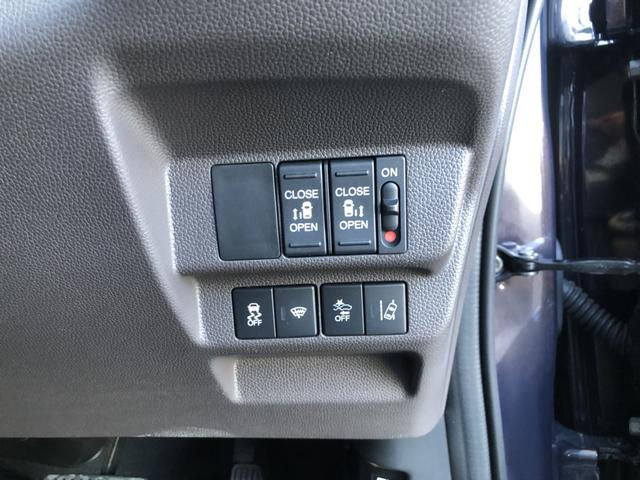 �y�����d���X���C�h�h�A�z�����R����^�]�Ȃ̃X�C�b�`����̂ق��A�h�A�n���h�����������������Ń��A�h�A�������J���܂���