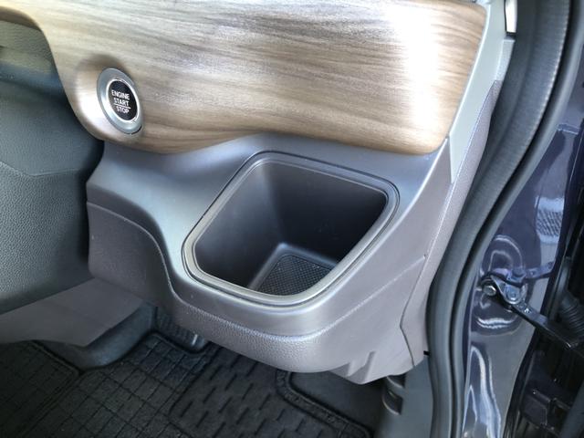 �y�h�����N�z���_�[�z������Ƀh�����N�z���_�[�����Ă��܂��I