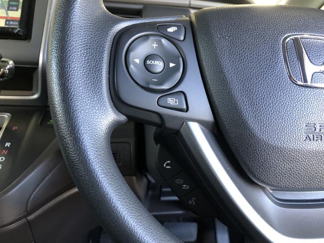 �y�X�e�A�����O�X�C�b�`�z�茳�̃{�^���ŁA�I�[�f�B�I�^�r�W���A���̊�{�I�ȑ�����s�����Ƃ��ł��ĕ֗��ł��I