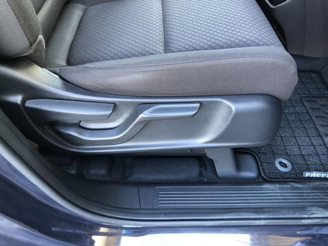 �y�ԓ��ʐ^�z�ق��ɋC�ɂȂ�ӏ�������΁A���C�y�ɂ��₢���킹���������I