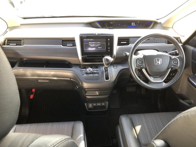 �y�C���p�l�S�́z�肪�͂��₷���A�ǂȂ��ł��^�]���₷���ł��B�V���v���Ŏg���₷���݌v�ɂȂ��Ă��܂��I