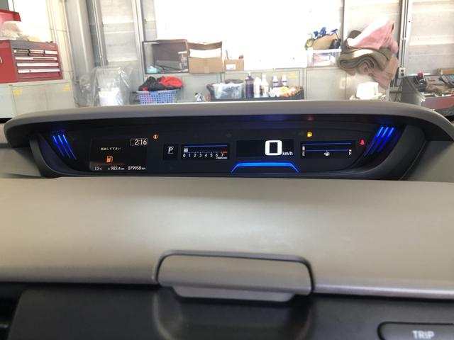 �y���[�^�[�z��ʕ\�����A������₷���Ȃ��Ă���܂��I