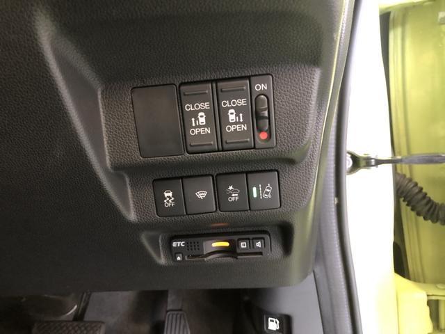 �y�����d���X���C�h�h�A�z�����R����^�]�Ȃ̃X�C�b�`����̂ق��A�h�A�n���h�����������������Ń��A�h�A�������J���܂���