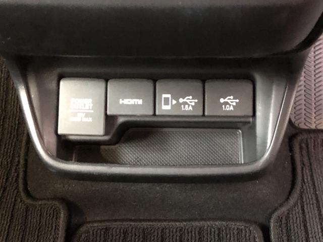 �y�[�d�p�t�r�a�|�[�g�z�X�}�z�Ȃǂ̏[�d�ɕ֗��Ȃt�r�a�|�[�g�����Ă��܂��I