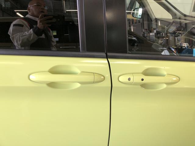 �y�h�A�n���h���z�g���������X�}�[�g�L�[���g�т��A���b�N�{�^���A�h�A�n���h���𑀍삷�邱�ƂŎ{����������ł��܂��B