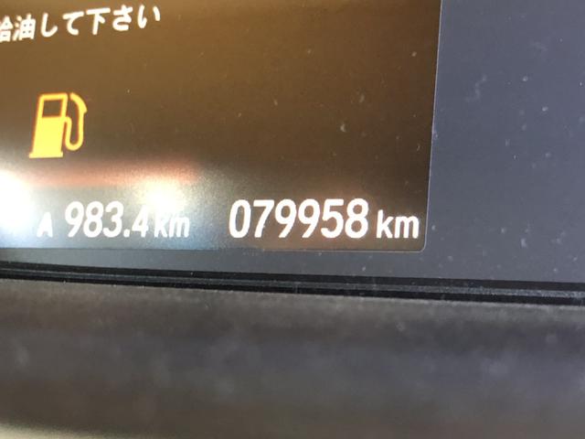 �y���s�����z���[�^�[�̋����́A���݂̑��s�����ɂȂ�܂��B