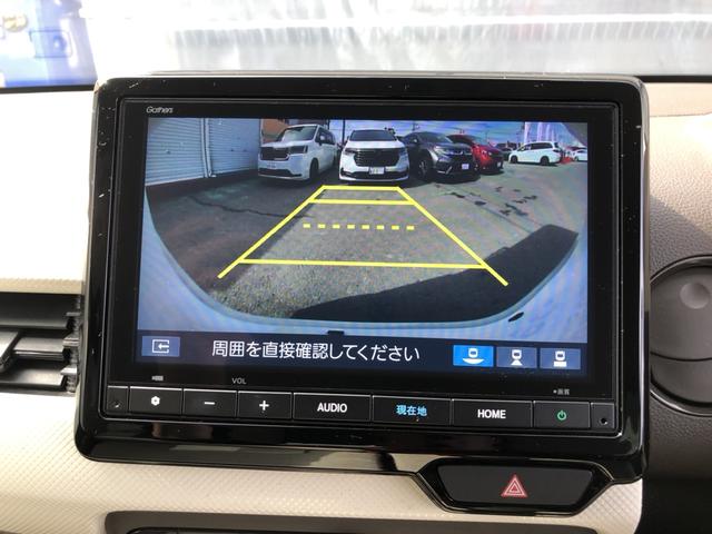 �y�o�b�N�J�����z���Ԏ��Ɉ��S�̃o�b�N�J��������������Ă��܂��I