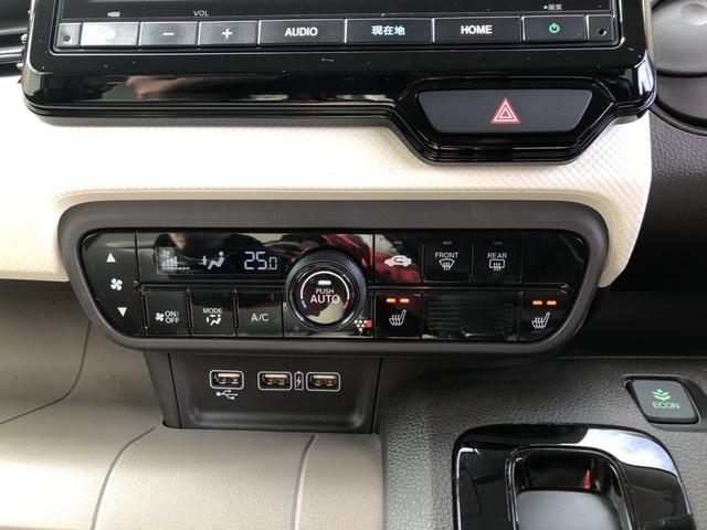 �y�I�[�g�G�A�R���z�{�^����Ŏ������x�������Œ��߂��Ă���āA���K�ł���