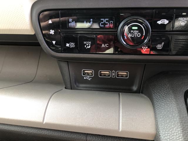 �y�[�d�p�t�r�a�|�[�g�z�X�}�z�Ȃǂ̏[�d�ɕ֗��Ȃt�r�a�|�[�g�����Ă��܂��I