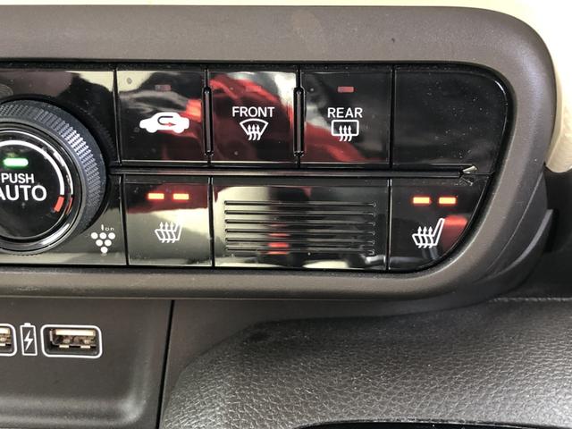 �y�V�[�g�q�[�^�[�z�X�C�b�`�������΁A���ʂƔw������ő̂����߂Ă���܂���