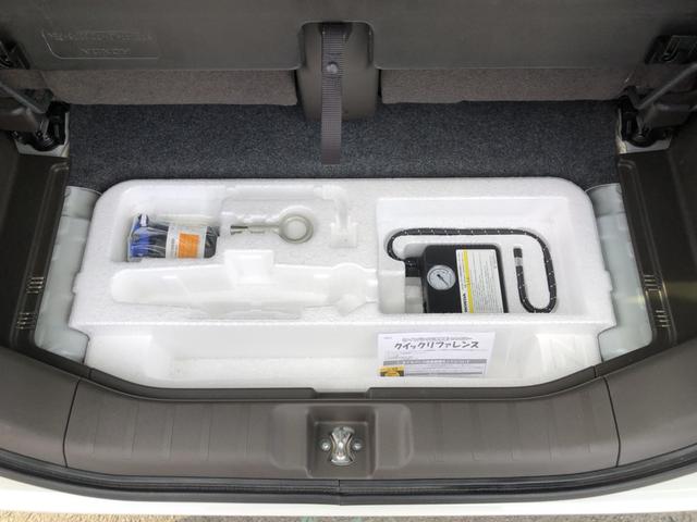 �y�p���N�C���L�b�g�z�p���N�C���L�b�g�͂��̂悤�ɂȂ��Ă���܂��B