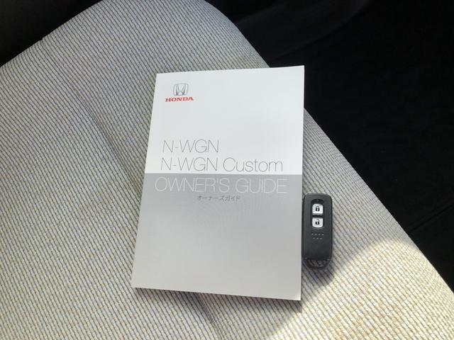 �y���ށz�戵�������Ȃǂ��t���Ă��܂��I