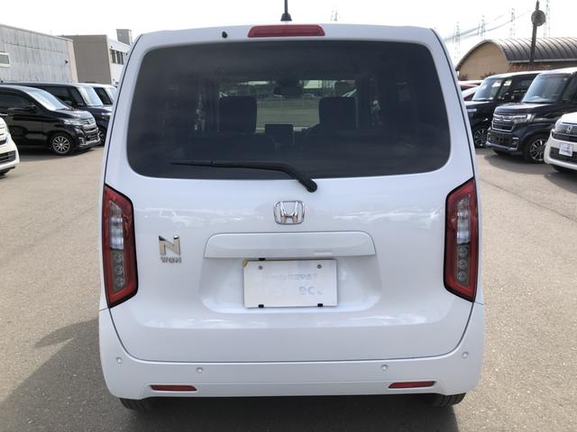 �y�ԑ̎ʐ^�z�u�܂����`���I�v�Ƃ����z���_�Ǝ��̓_���p�b�N�����������Ă���܂��̂ł��v�]�ɉ����ĉ����ł��܂���