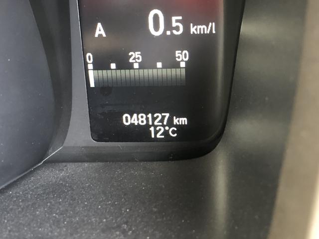 �y���s�����z���[�^�[�̋����́A���݂̑��s�����ɂȂ�܂��B