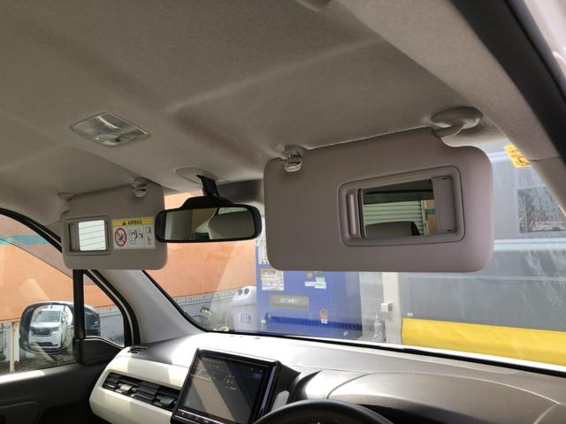 �y�ԓ��~���[�z����Ŏg����A�������ԓ��~���[�����Ă܂��I