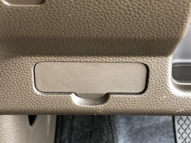 �y�ԓ��ʐ^�z�ق��ɋC�ɂȂ�ӏ�������΁A���C�y�ɂ��₢���킹���������I