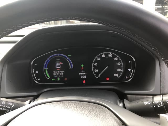 �y���[�^�[�z��ʕ\�����A������₷���Ȃ��Ă���܂��I