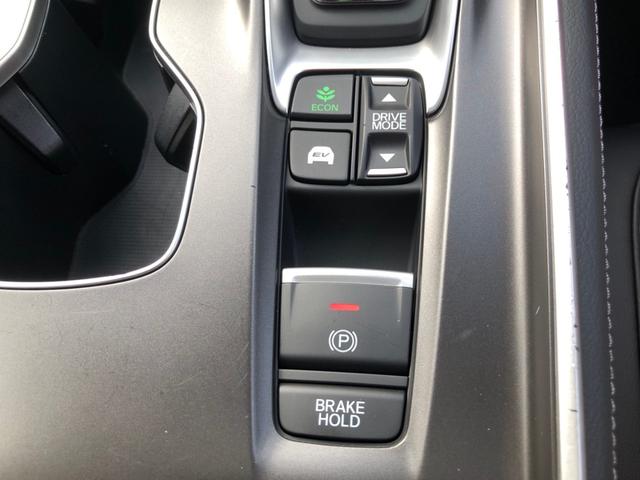 �y�d���p�[�L���O�u���[�L�E�u���[�L�z�[���h�z�ȒP�ȃ{�^������ŁA�����̉^�]�����K�ɂȂ�܂���