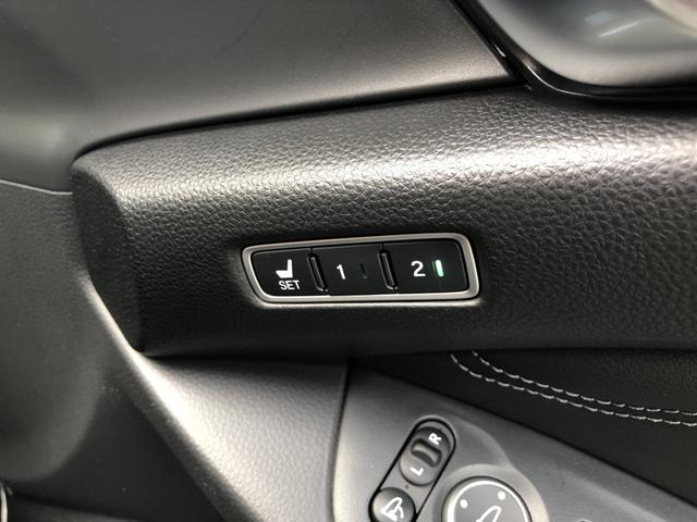 �y�h���C�r���O�|�W�V�����V�X�e���z�^�]�Ȃ̍����E�O��X���C�h�E���N���C�j���O�̐ݒ���A�Q�����܂ŋL���E�Ăяo�����\�ł��I