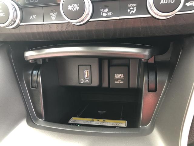 �y�[�d�p�t�r�a�|�[�g�z�X�}�z�Ȃǂ̏[�d�ɕ֗��Ȃt�r�a�|�[�g�����Ă��܂��I