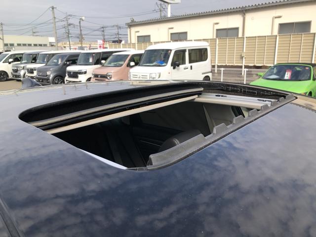 �y�T�����[�t�z�V�C�̂������̓T�����[�t���J���āA���ƌ��������Ȃ�����K���s���ł��܂��I