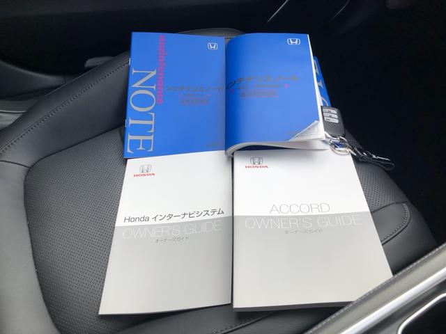 �y���ށz�戵�������Ȃǂ��t���Ă��܂��I