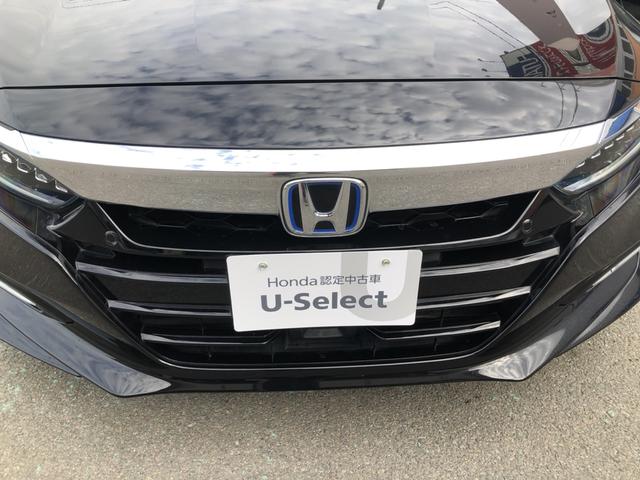 �y�t�����g�O�����z�t�����g�O�����͂��̂悤�ɂȂ��Ă���܂��B