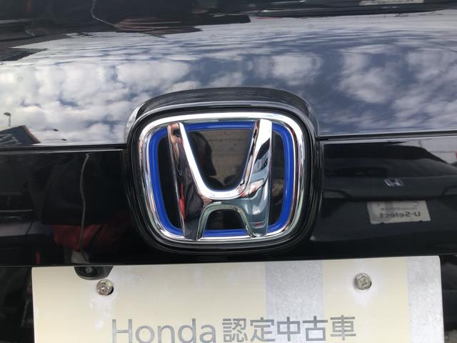 �y���A�G���u�����z�G���u�����͂��̂悤�ɂȂ��Ă���܂��I