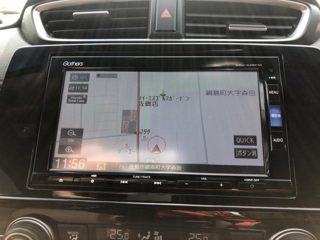 �y�����i�r�z�g�������������̂f�������������i�r�����Ă��܂��I�a�������������������g���܂���