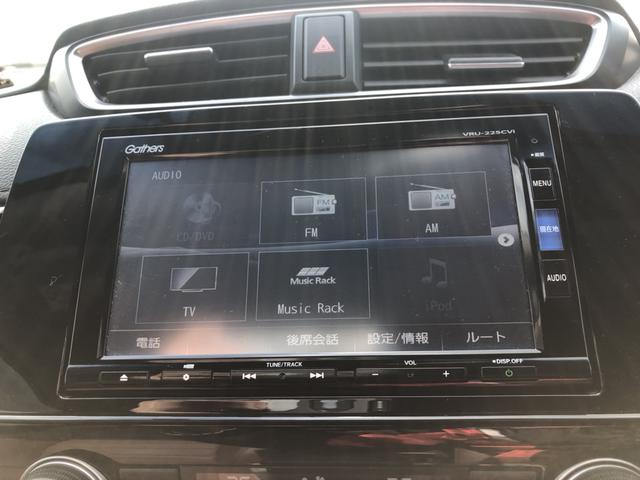 �y�����i�r�z�g�������������̂f�������������i�r�����Ă��܂��I�a�������������������g���܂���