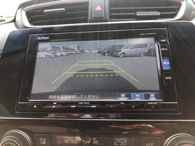 �y�o�b�N�J�����z���Ԏ��Ɉ��S�̃o�b�N�J��������������Ă��܂��I