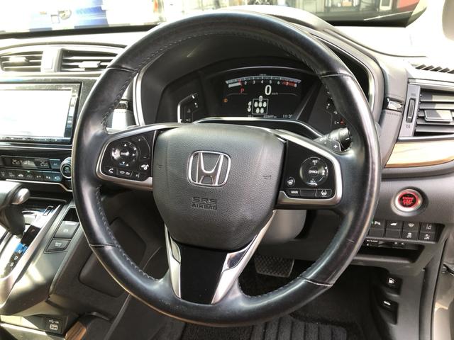 �y�n���h���z�X�e�A�����O�X�C�b�`�ƃN���[�Y�R���g���[�������Ă��ĕ֗��ł��I