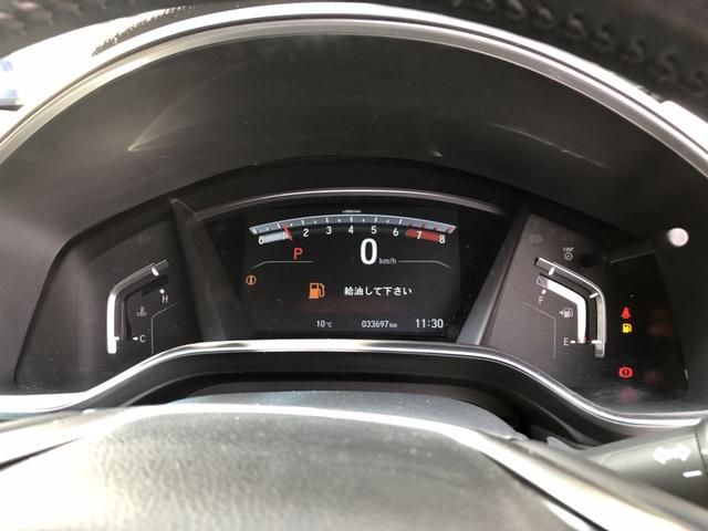 �y���[�^�[�z��ʕ\�����A������₷���Ȃ��Ă���܂��I